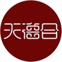 天德合ico