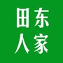 田东人家ico