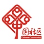 成华区天鹅社区青年ico