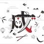 天府蜚声公众号ico
