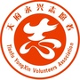 志愿永兴ico
