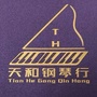 天和钢琴行总店ico