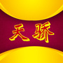 宁夏天骄艺术培训中心ico