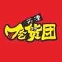 天津吃货团ico