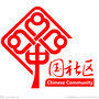 韩北街道办事处恬静园社区ico