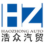 一汽大众天津浩众公众号ico