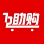 天九电商ico