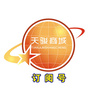广东天骏商城ico