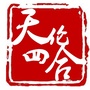 天伦四合ico