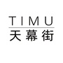 长兴天幕街ico