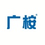 广桉专业桉树肥公众号ico