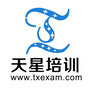 天星培训ico