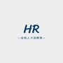 田阳人才招聘网ico