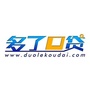 多了口贷公众号ico