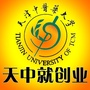 天中就创业ico