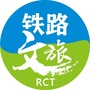 铁路文旅ico