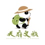 天府文旅ico