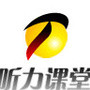 英语听力课堂网ico
