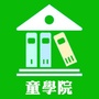 听睡前故事ico