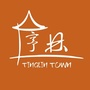 i亭林公众号ico