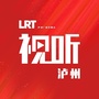 视听泸州ico