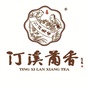 汀溪兰香ico