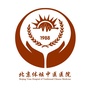 北京体坛中医医院公众号ico