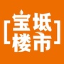 宝坻楼市ico