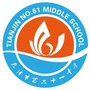天津市第六十一中学ico