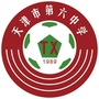 天津河东体校ico