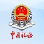 天津宝坻税务ico