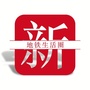新地铁生活圈ico