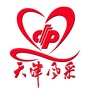 天津风采ico
