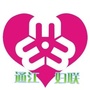 通江妇联ico