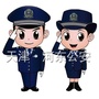 平安河东ico
