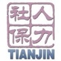天津人力社保ico