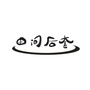 河套优质面粉ico