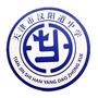 天津市汉阳道中学ico