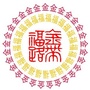 天津金带福路文化传播中心ico