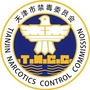 天津禁毒ico
