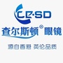 查尔斯顿宝龙广场ico