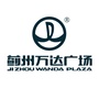 天津蓟州万达广场ico