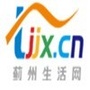 蓟州区生活网ico