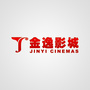 天津西岸金逸影城店公众号ico