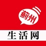 蓟州生活网ico