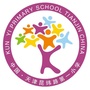 天津市昆纬路第一小学ico