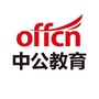 天津中公教育ico
