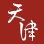 天津生活资讯公众号ico