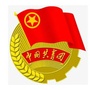 天津职业大学团委ico