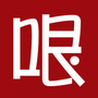 天津土著ico